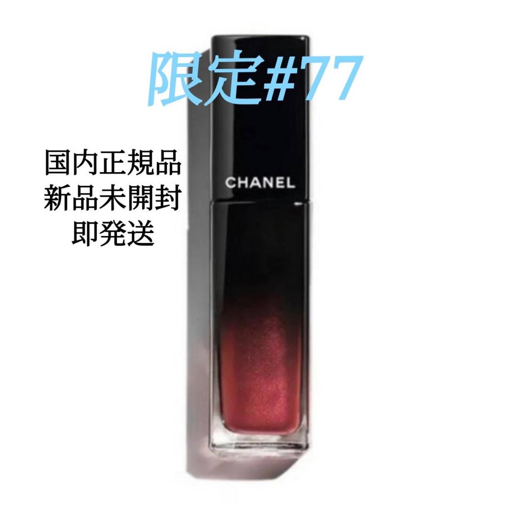 CHANEL　ダークブロッサム　限定品