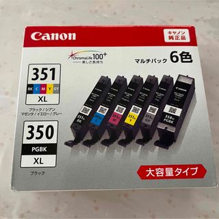 キヤノン(Canon)のCanon インクカートリッジ BCI-351XL+350XL/6MP(その他)