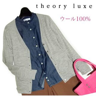 Theory luxe - セオリーリュクス カーディガン サイズ38 Mの通販 by ...