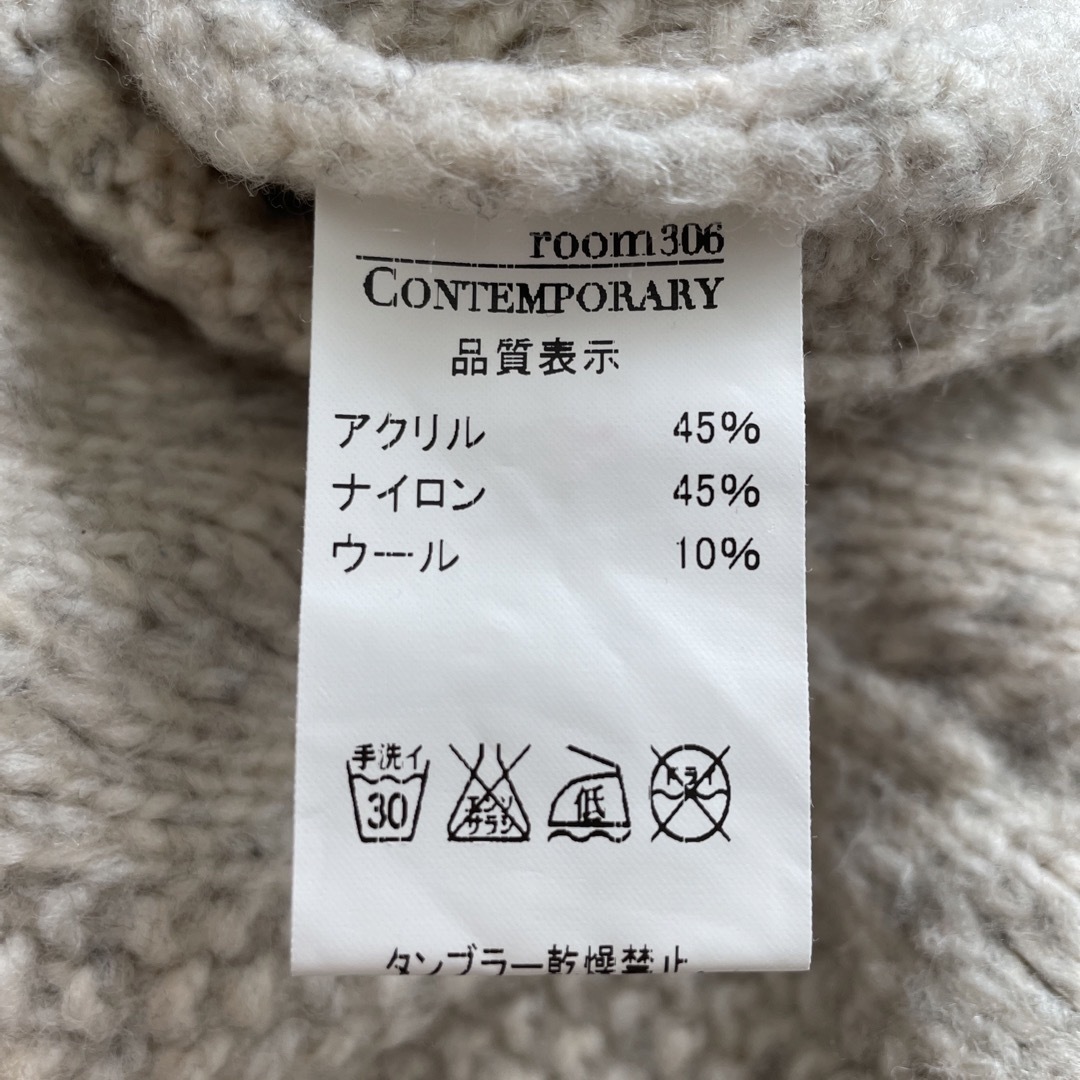 room306 CONTEMPORARY(ルームサンマルロクコンテンポラリー)のケーブルニット レディースのトップス(ニット/セーター)の商品写真