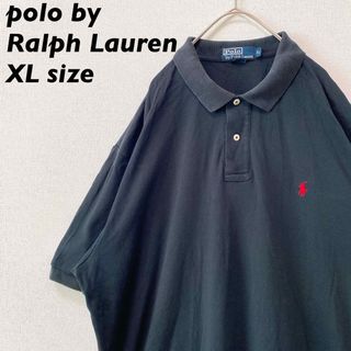ポロラルフローレン(POLO RALPH LAUREN)の90s ポロバイラルフローレン　半袖ポロシャツ　ラガー　無地　刺繍ロゴ　男女兼用(ポロシャツ)