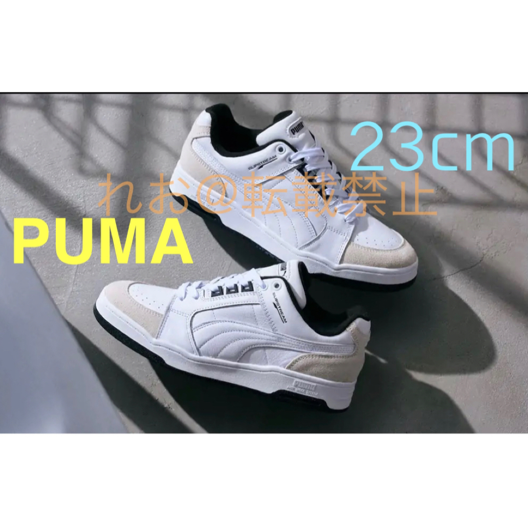 PUMA(プーマ)のPUMA スリップストリーム　SLIPSTREAM LO RETRO 23cm レディースの靴/シューズ(スニーカー)の商品写真