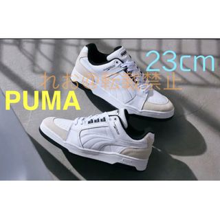 プーマ レトロの通販 600点以上 | PUMAを買うならラクマ