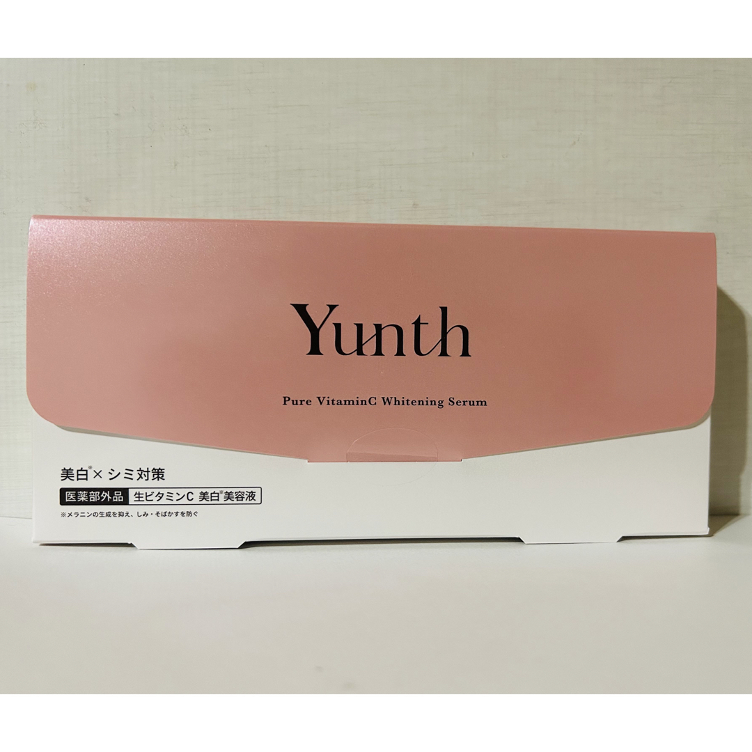 新品未使用　yunth ユンス　生ビタミンC 美白美容液　28包 コスメ/美容のスキンケア/基礎化粧品(その他)の商品写真