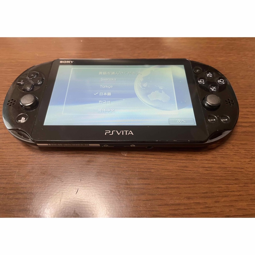 PlayStation Vita - PlayStation®Vita（PCH-2000シリーズ） Wi-Fi