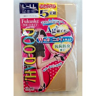 フクスケ(fukuske)の福助 5足組 デオドラントストッキング L～LL ヌーディベージュ 抗菌防臭(タイツ/ストッキング)