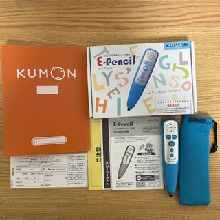 クモン(KUMON)の公文式　イー・ペンシル　E-pencil(知育玩具)