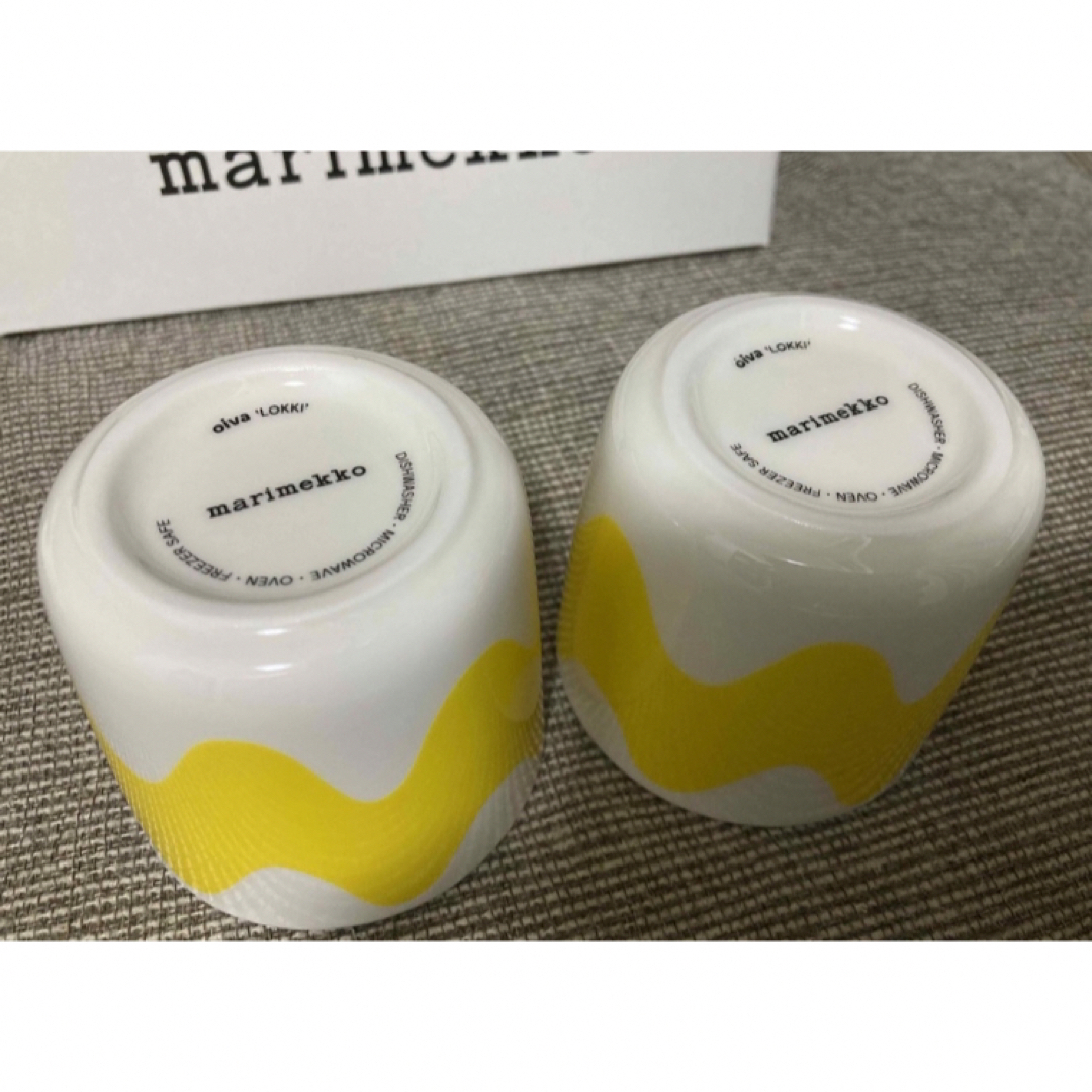 MARIMEKKO ラテマグ　LOKKI　2コset