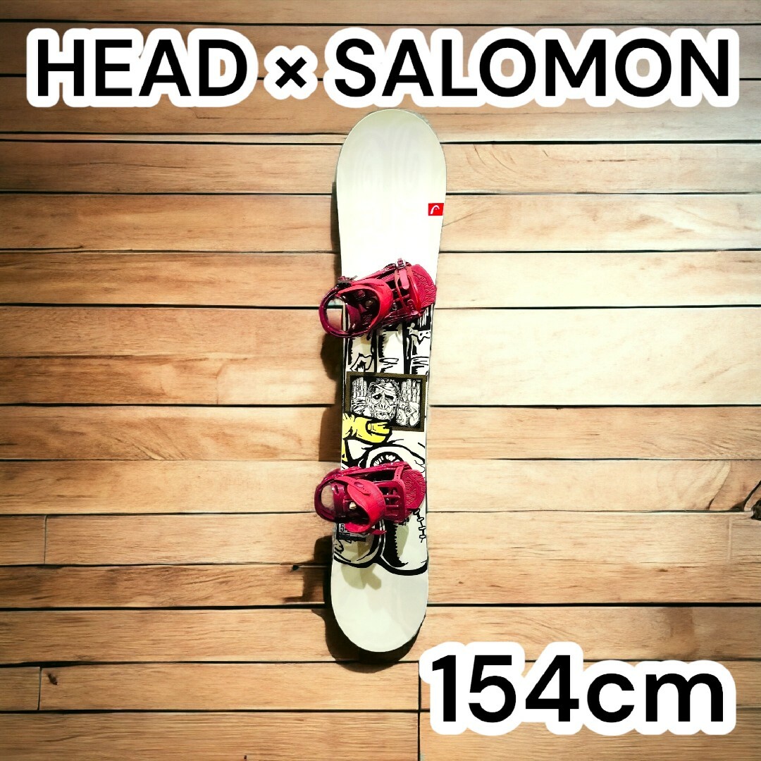HEAD - 【初心者向け】HEAD スノーボード 154cm ビンディング サロモン