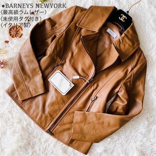 ★美品★BARNEYS NEWYORK購入 レザーライダース レザージャケット