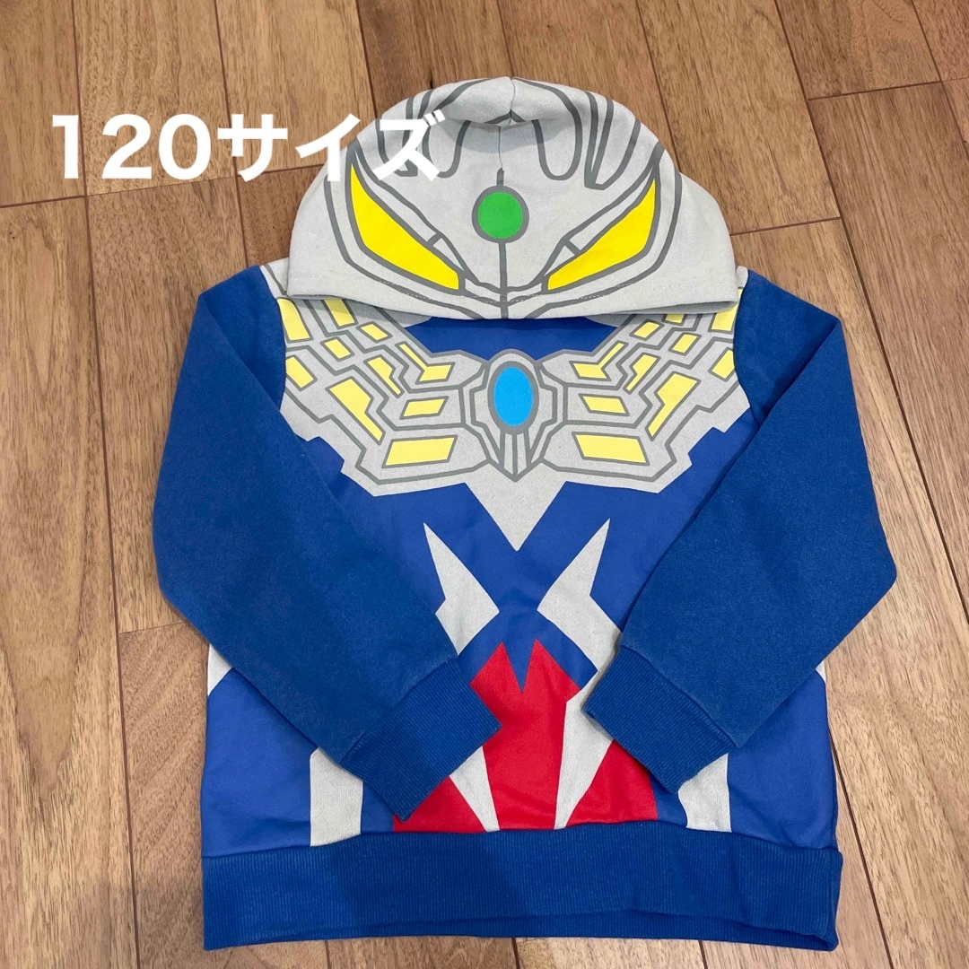 ウルトラマンゼロ　なりきり　パーカー　 キッズ/ベビー/マタニティのキッズ服男の子用(90cm~)(Tシャツ/カットソー)の商品写真