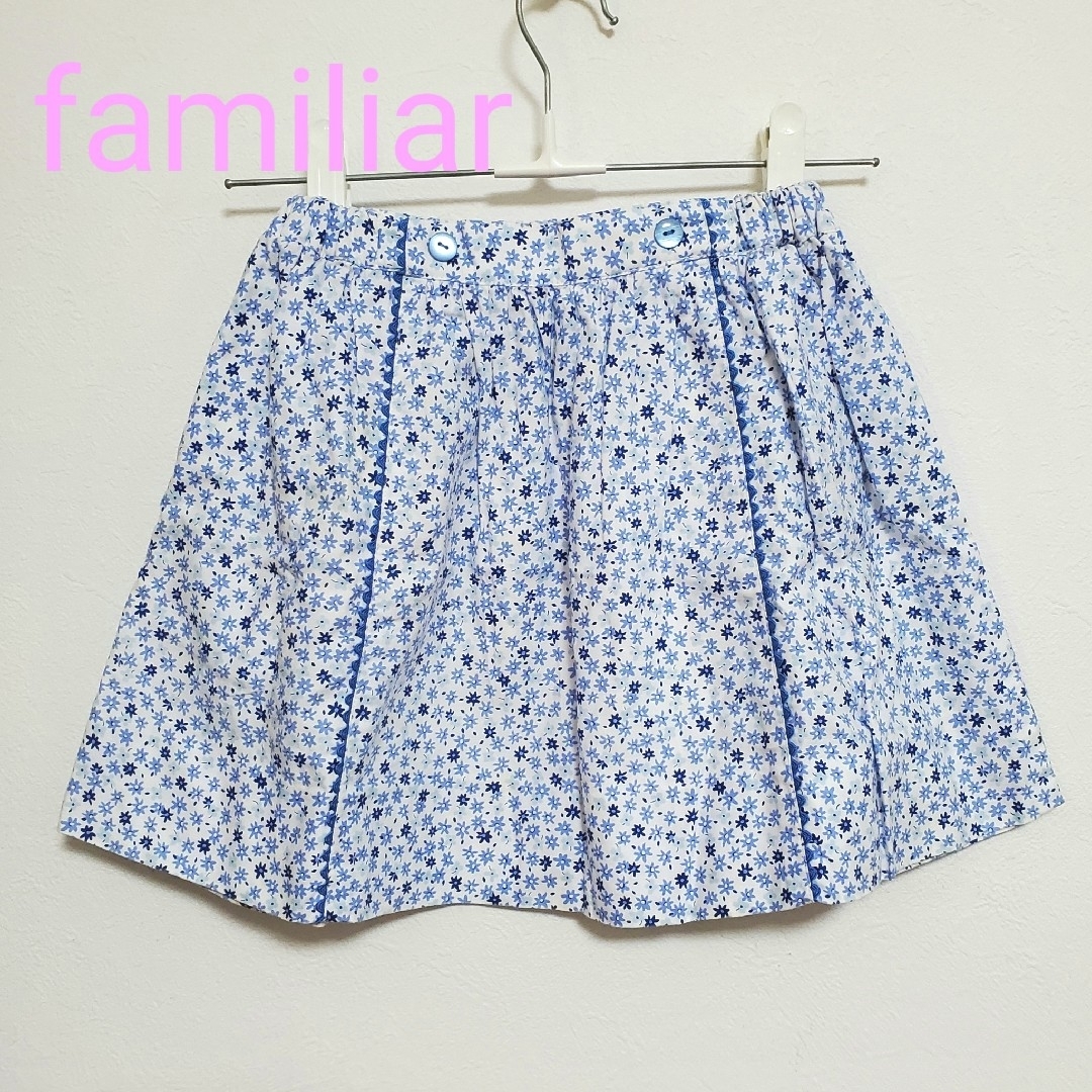 familiar(ファミリア)の【110】ファミリア　スカート キッズ/ベビー/マタニティのキッズ服女の子用(90cm~)(スカート)の商品写真