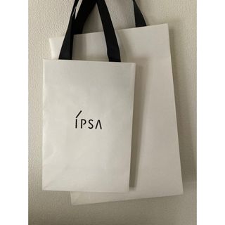 イプサ(IPSA)の【イプサ】ショップ紙袋　3セット(ショップ袋)