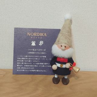 ノルディカ(NORDICA)の北欧雑貨限定☆ノルディカニッセ(インテリア雑貨)