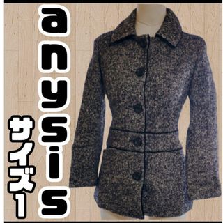 anySiS - 【USED】anysis＊ステンカラーコート＊Sサイズ＊グレー系