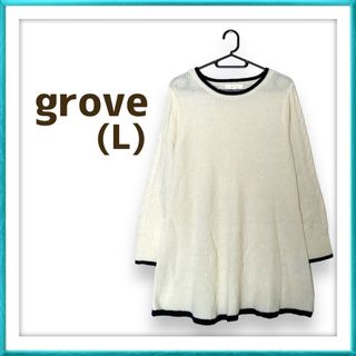 grove - グローブ ニット セーター 長袖 ウール混 裾フレア ワン ...