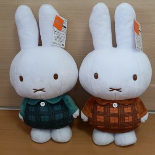 ミッフィー(miffy)の新品⭐　ミッフィー　ぬいぐるみ　BIG　２個セット(ぬいぐるみ)