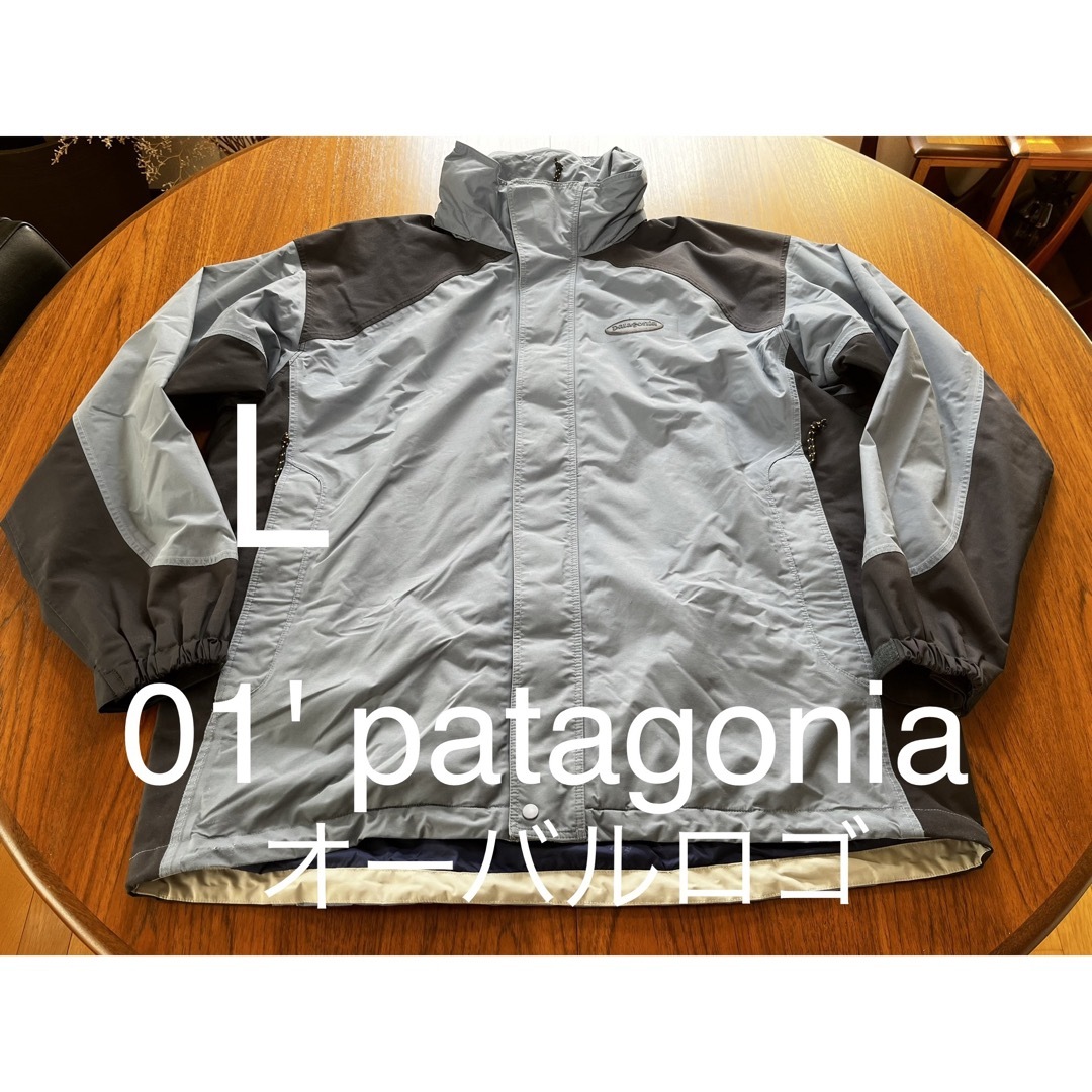 patagonia(パタゴニア)の01' patagonia VINTAGE オーバルロゴ　バギーズ　リズム メンズのジャケット/アウター(ナイロンジャケット)の商品写真