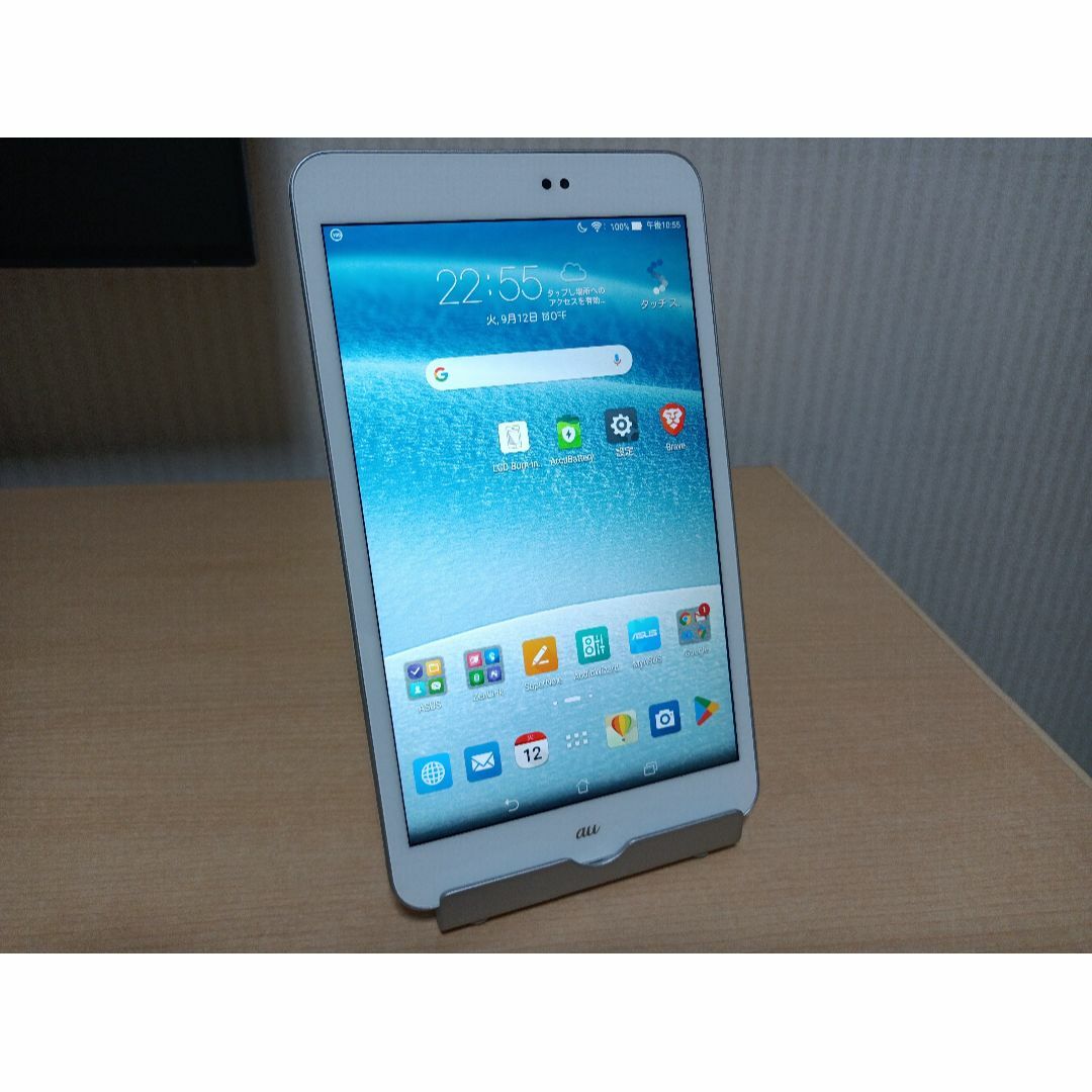 ASUS MeMO PAD 8 （au AST21 ww化）