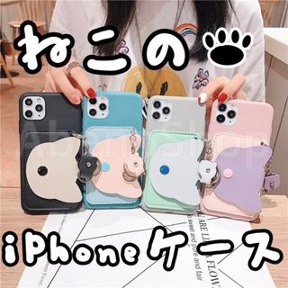 ⭐︎sale⭐︎ねこのiPhoneケース　ポケット付き(iPhoneケース)