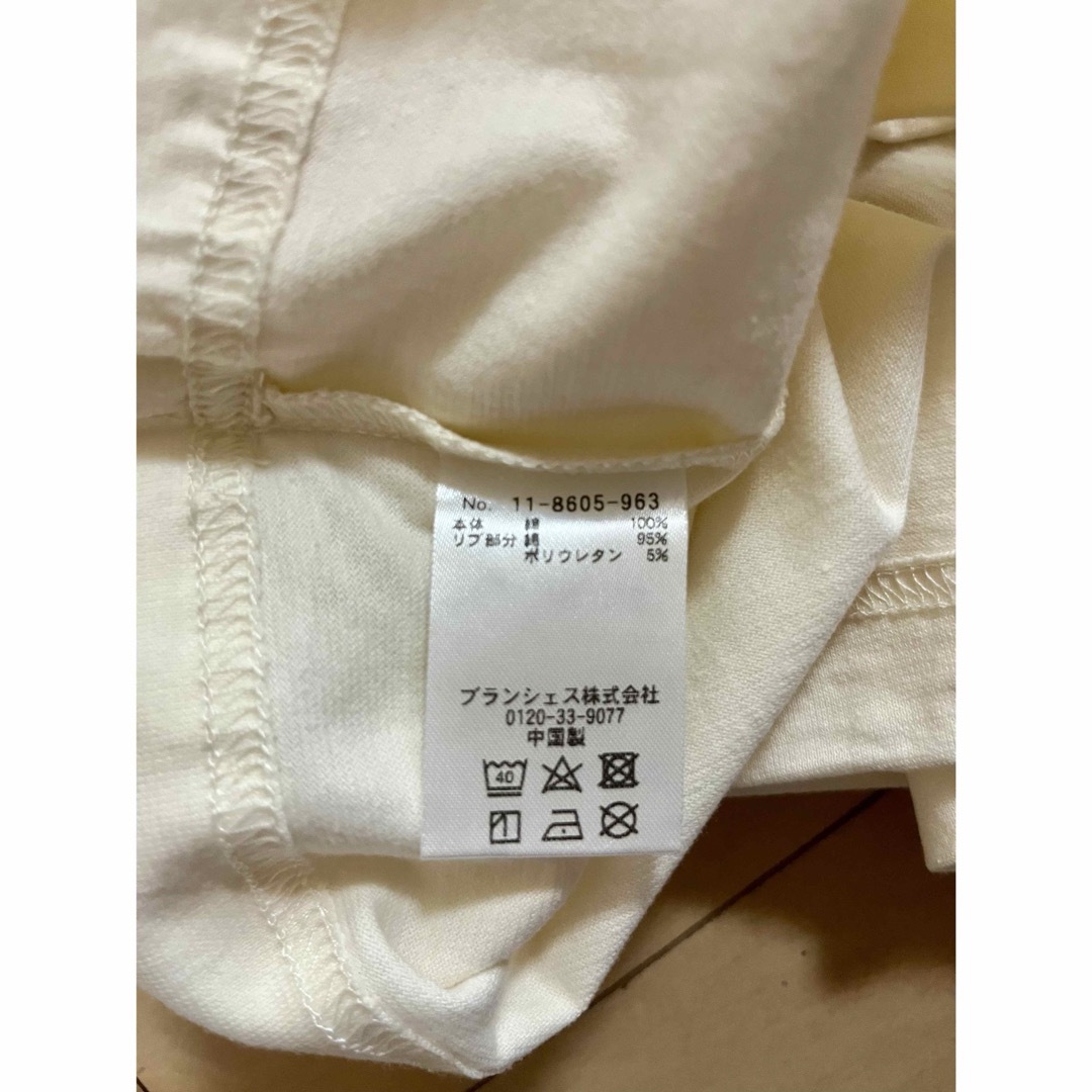 Branshes(ブランシェス)の新品　ブランシェス　長袖Tシャツ　150㎝ キッズ/ベビー/マタニティのキッズ服男の子用(90cm~)(Tシャツ/カットソー)の商品写真