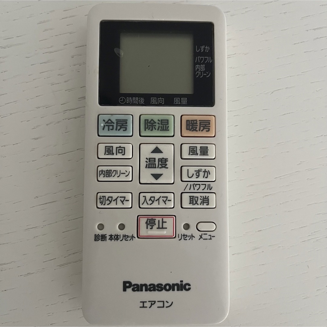 Panasonic ルームエアコン CS-22HFJ-W6畳用 室外機付き