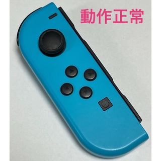 ニンテンドウ(任天堂)の動作確認済 Nintendo Switch ジョイコン ネオンブルー左(その他)