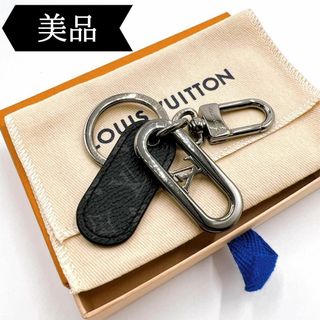 ルイヴィトン(LOUIS VUITTON)の◇ルイヴィトン◇ポルトクレ/LV/シグネチャーチェーン/キーリング/ブランド(キーホルダー)