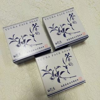 悠香 茶のしずく 石鹸 洗顔 悠香の石鹸(洗顔料)