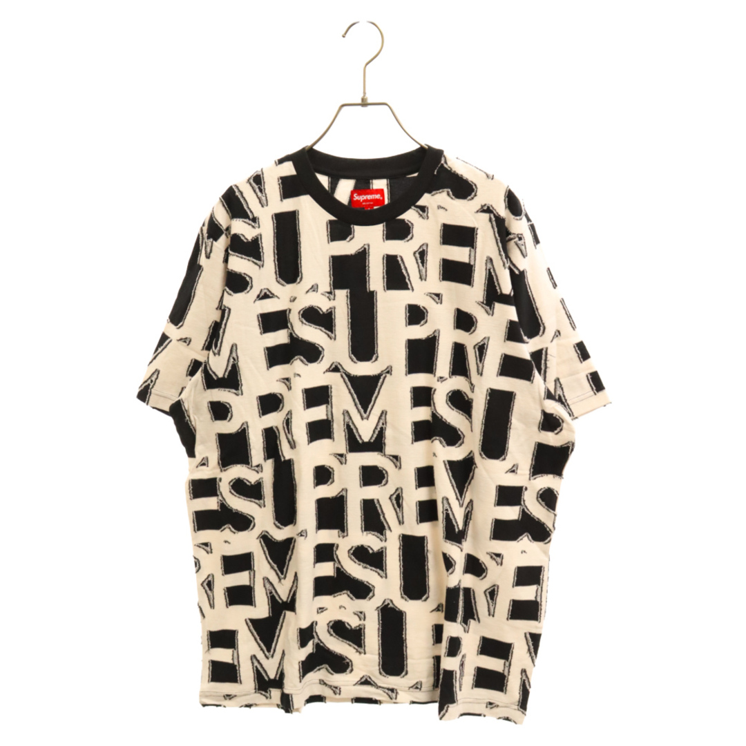 supreme 20ss Spellout S/S Top