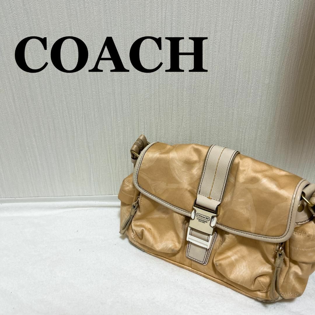 COACH ショルダーバッグ ベージュ\u0026ホワイト