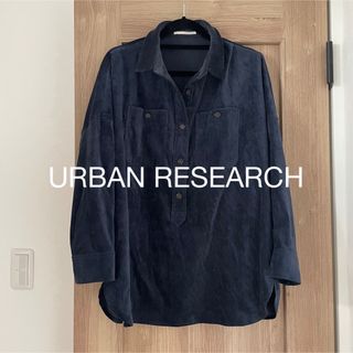 アーバンリサーチ(URBAN RESEARCH)のアーバンリサーチ(シャツ/ブラウス(長袖/七分))