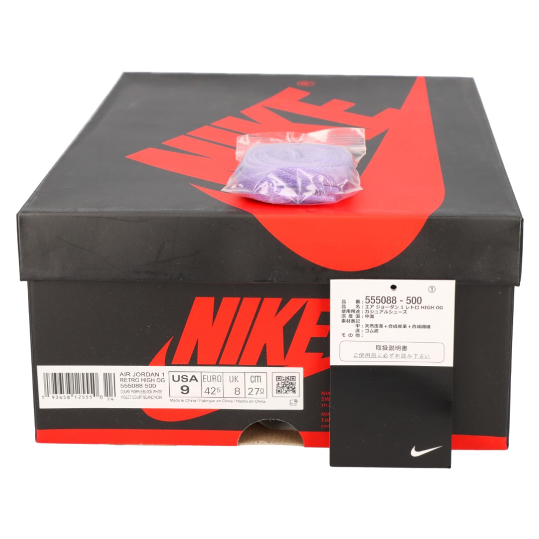 NIKE ナイキ AIR JORDAN 1 RETRO HIGH OG COURT PURPLE 555088-500 エアジョーダン1 レトロ ハイ コート パープル ハイカットスニーカー US9/27cm ホワイト/パープル