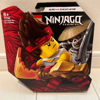 レゴ(Lego)の【値引き可】LEGO ニンジャゴー 71730 - カイVSホネ(その他)