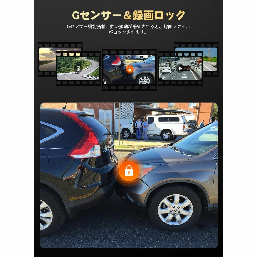 ドライブレコーダー ミラー型　ルームミラー　12インチ　超大画面4K駐車監視