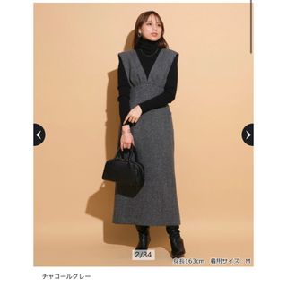 マイストラーダ(Mystrada)のHRT♡様専用★新品★Mystrada ハイウエストジャンスカ(ロングワンピース/マキシワンピース)