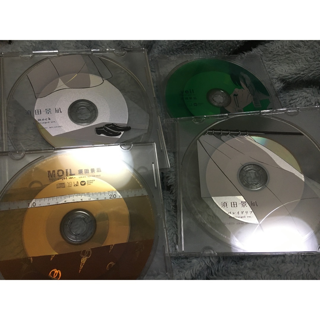 ボカロP バルーン 須田景凪 特典CD 4枚 セット エンタメ/ホビーのCD(ボーカロイド)の商品写真