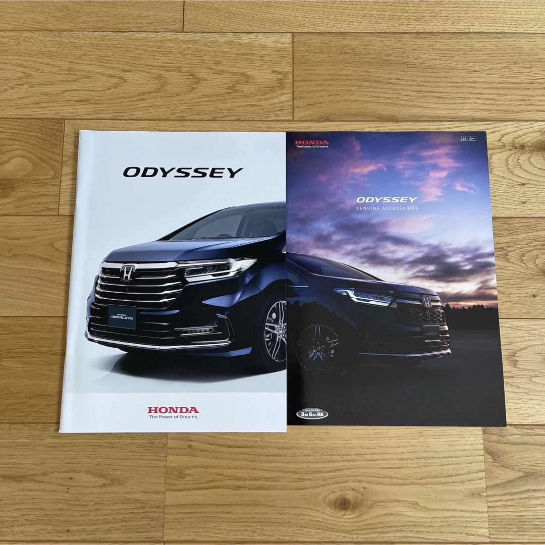 ホンダ(ホンダ)のホンダ HONDA ODYSSEY オデッセイ カタログ 自動車/バイクの自動車(カタログ/マニュアル)の商品写真