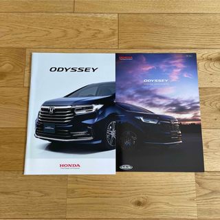 ホンダ(ホンダ)のホンダ HONDA ODYSSEY オデッセイ カタログ(カタログ/マニュアル)