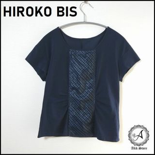 ヒロコビス(HIROKO BIS)のHIROKO BIS レディース トップス 半袖 カットソー ネイビー M(カットソー(半袖/袖なし))