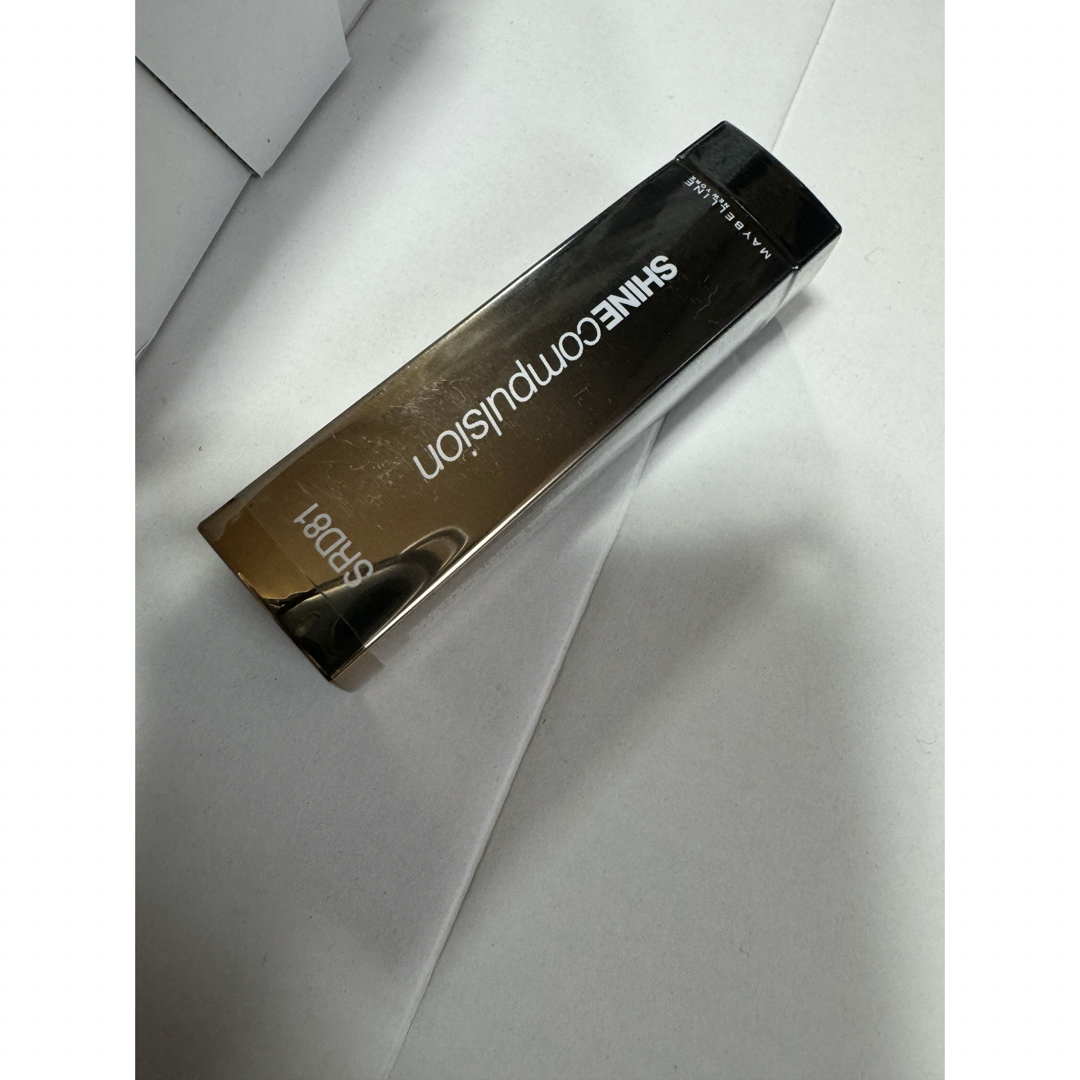 メイベリン シャインコンパルジョン C SRD81 ブランゴールド(3g) コスメ/美容のベースメイク/化粧品(口紅)の商品写真