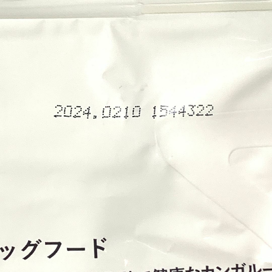 新品未開封 キアオラ カンガルー グレインフリー 2.5kg+250=2.7kg その他のペット用品(ペットフード)の商品写真