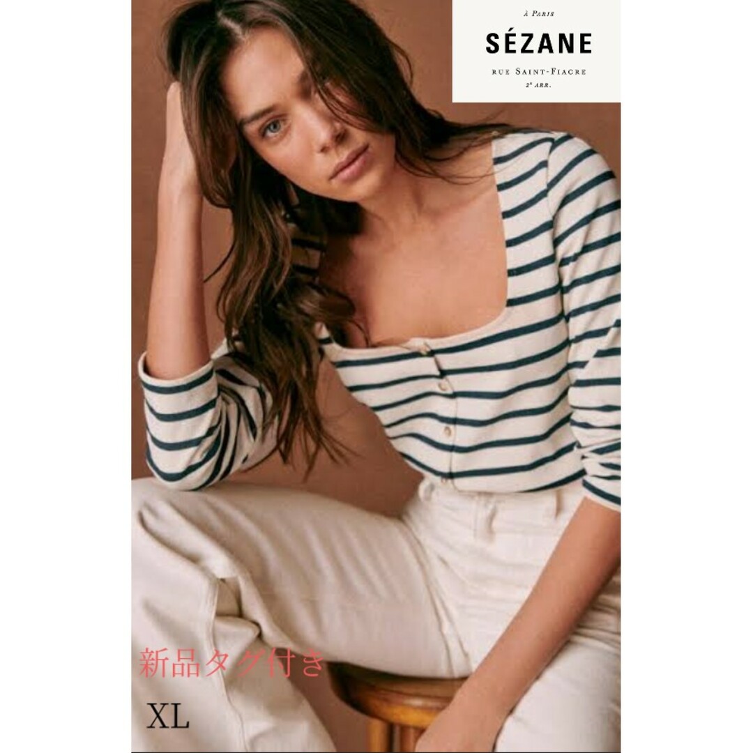 【SEZANE】新品タグ付き リネア・マリニエール  エクリュ ネイビー　XL レディースのトップス(カットソー(長袖/七分))の商品写真