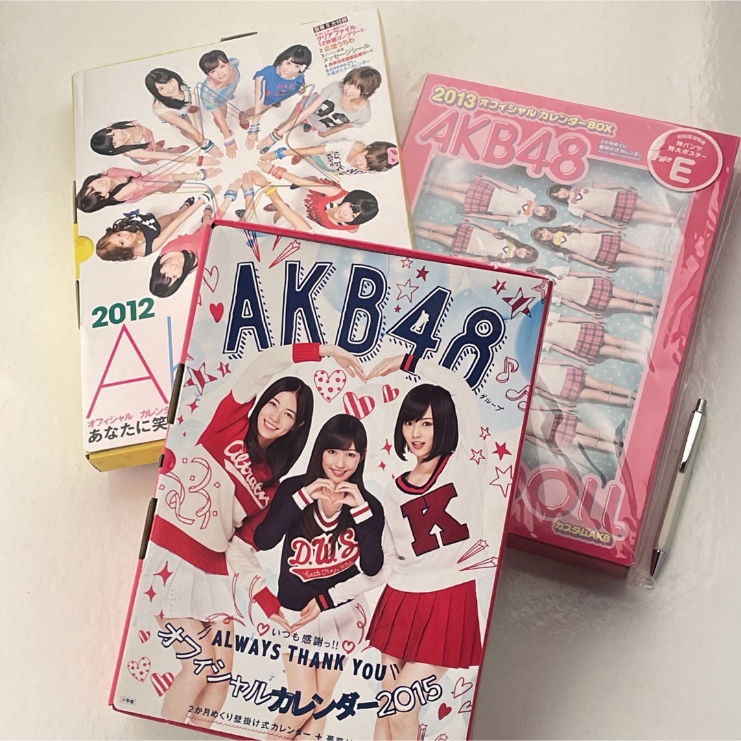 AKB48 - AKB48 カレンダーまとめ売りの通販 by すぱ's shop