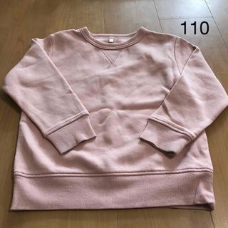 ジーユー(GU)のGU 裏起毛スウェットプルオーバー(長袖)110(Tシャツ/カットソー)