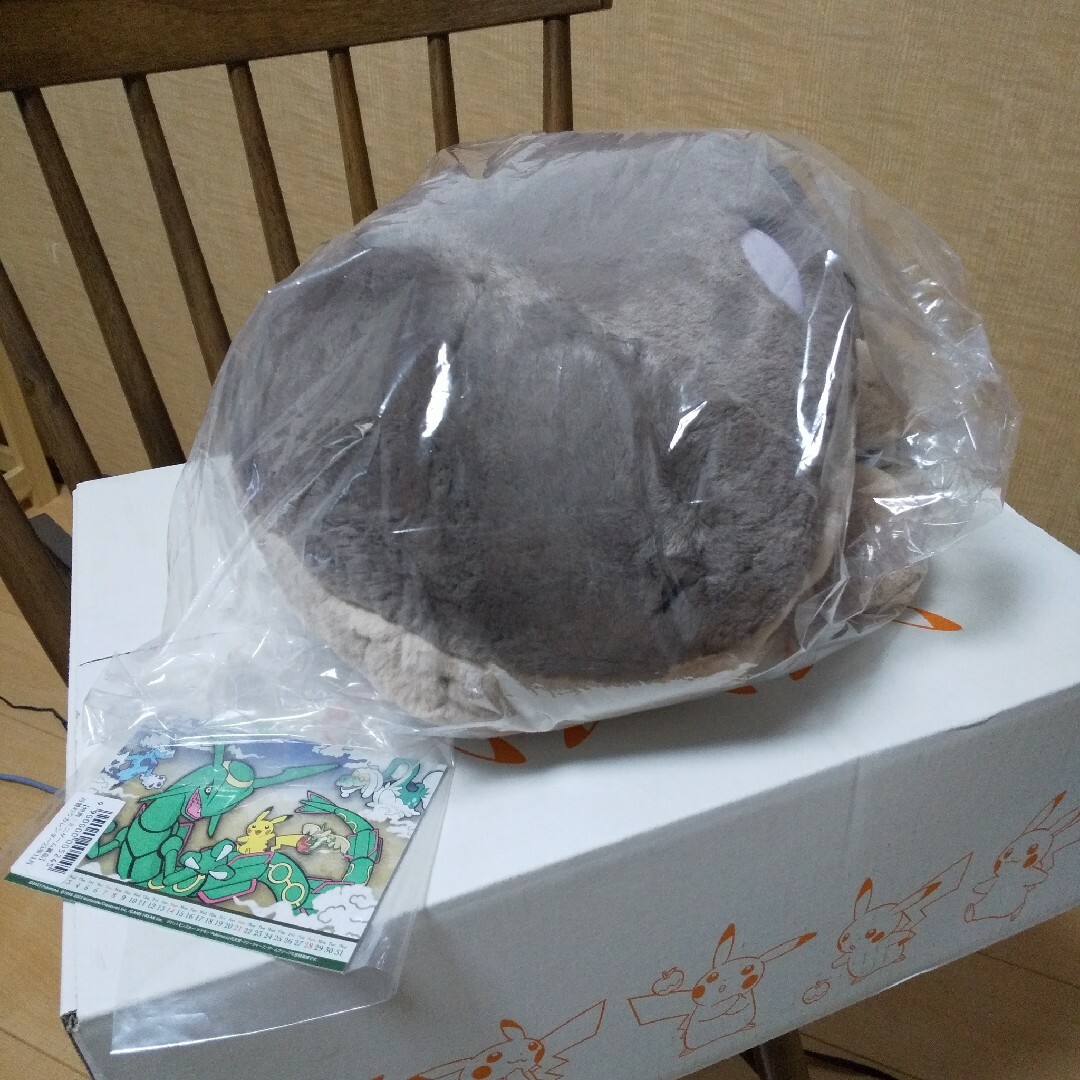 ポケモン - ポケモンセンター ポケモン ドオー ぬいぐるみ ポケモン - ポケモンセンター ポケモン ドオー ぬいぐるみ