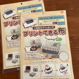 河口 プリントできる布 クラフト用コットンA4サイズ (生地/糸)