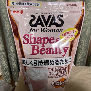 ザバス(SAVAS)のSAVAS for Woman シェイプ&ビューティ 900g チョコレート風味(ダイエット食品)