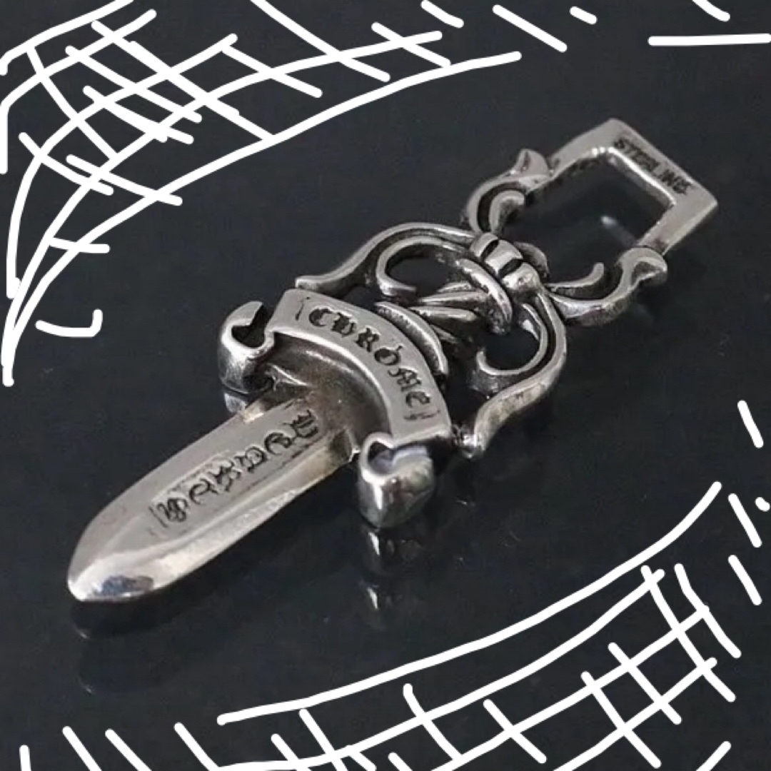 アクセサリーCHROME HEARTS クロムハーツ #10 ダガー シルバーチャーム