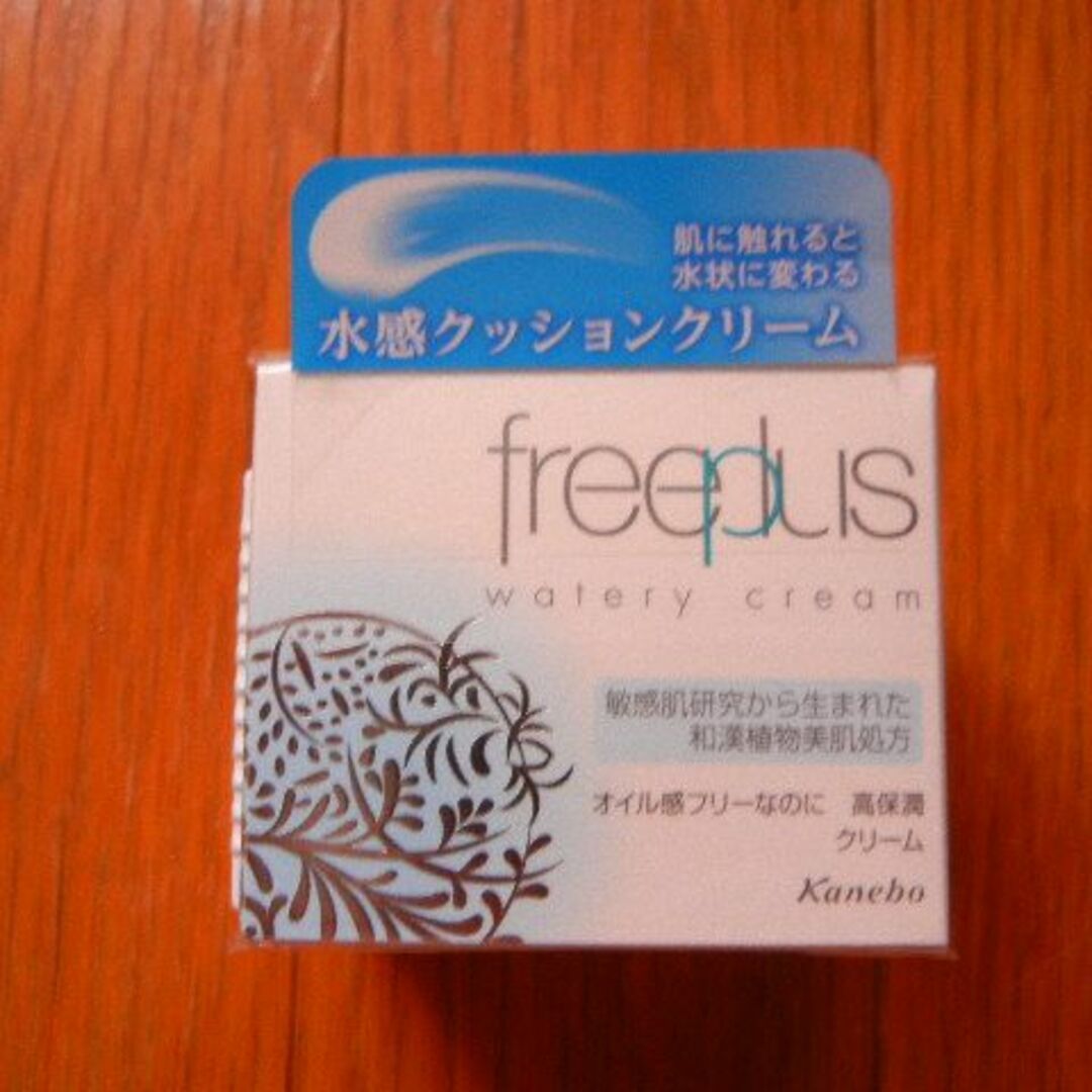 freeplus(フリープラス)のフリープラス　モイストケア　メイク落とし・化粧水・クリーム　しっとりタイプ３点 エンタメ/ホビーのエンタメ その他(その他)の商品写真